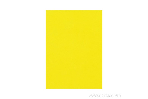 ΑΦΡΩΔΕΣ ΦΥΛΛΟ ΚΙΤΡΙΝΟ Α4 210x297  2,0 mm